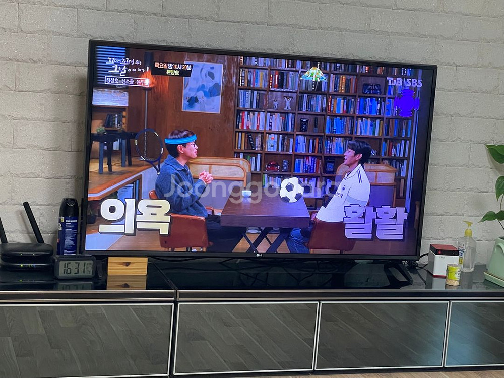 LG 55인치 울트라 HD 스마트 TV--1