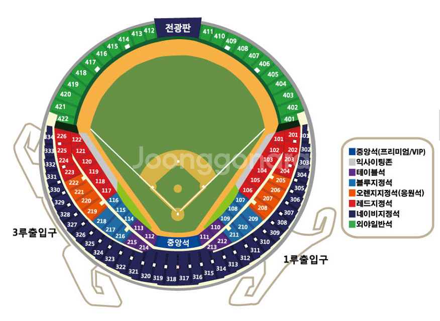 4월 17일 LG vs 삼성 1루 오렌지석--0
