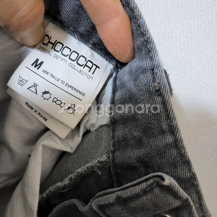 chococat jeans 여성 데님바지 M--4