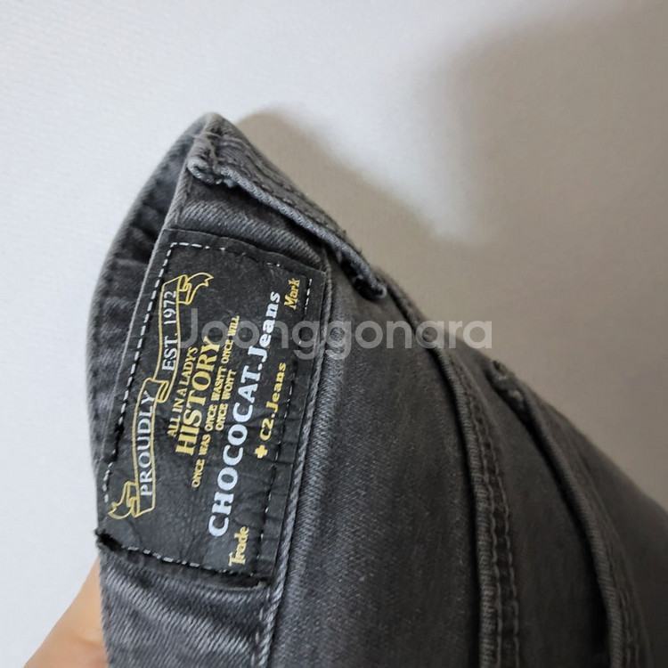 chococat jeans 여성 데님바지 M--3