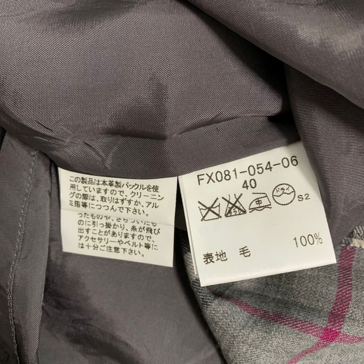 버버리(BURBERRY) 노바체크 벨트 플리츠 미디 스--6