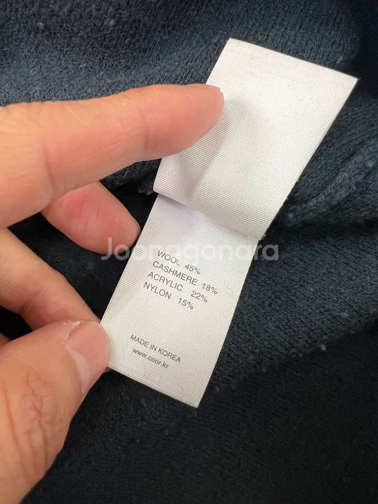 정품) COOR 쿠어 남성니트 M--6