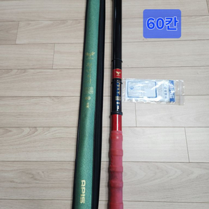 천년지기 골드 60칸