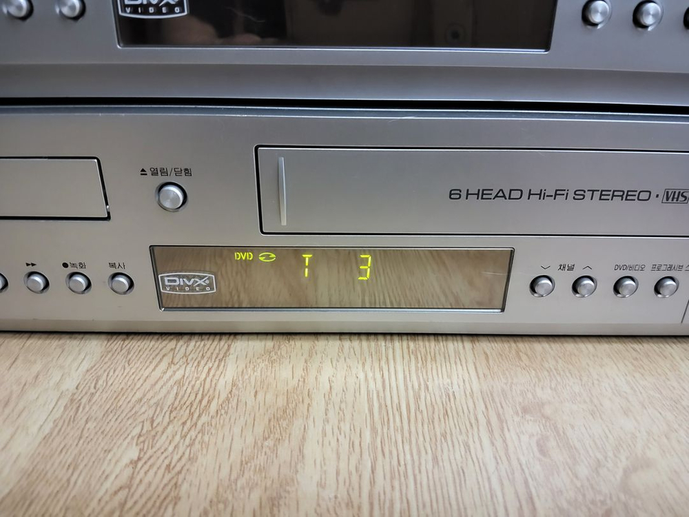 삼성 CD VCD DVD 비디오 플레이어 (오디오 앰프 이미지