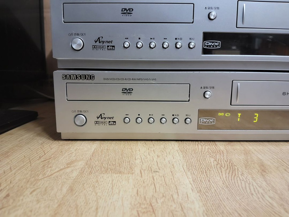 삼성 CD VCD DVD 비디오 플레이어 (오디오 앰프 이미지