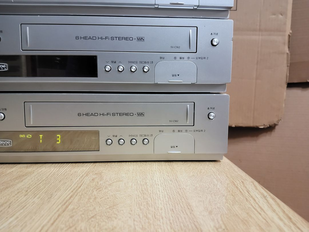 삼성 CD VCD DVD 비디오 플레이어 (오디오 앰프 이미지