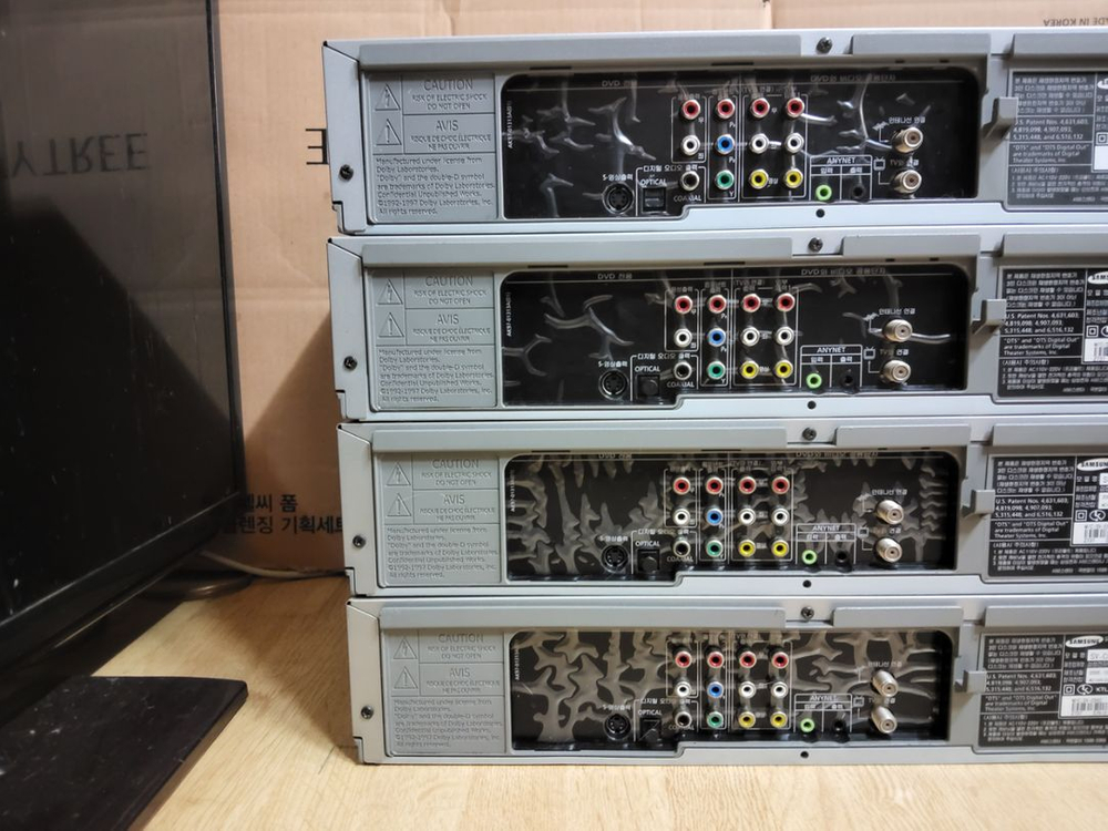 삼성 CD VCD DVD 비디오 플레이어 (오디오 앰프 이미지