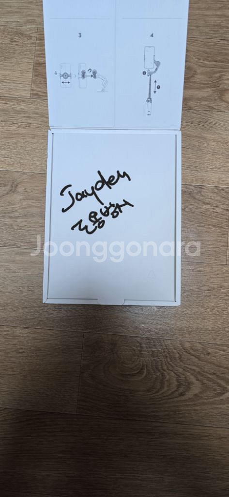 (악세포함) 오즈모 모바일6 오즈모바일6 OM6 OSM--1