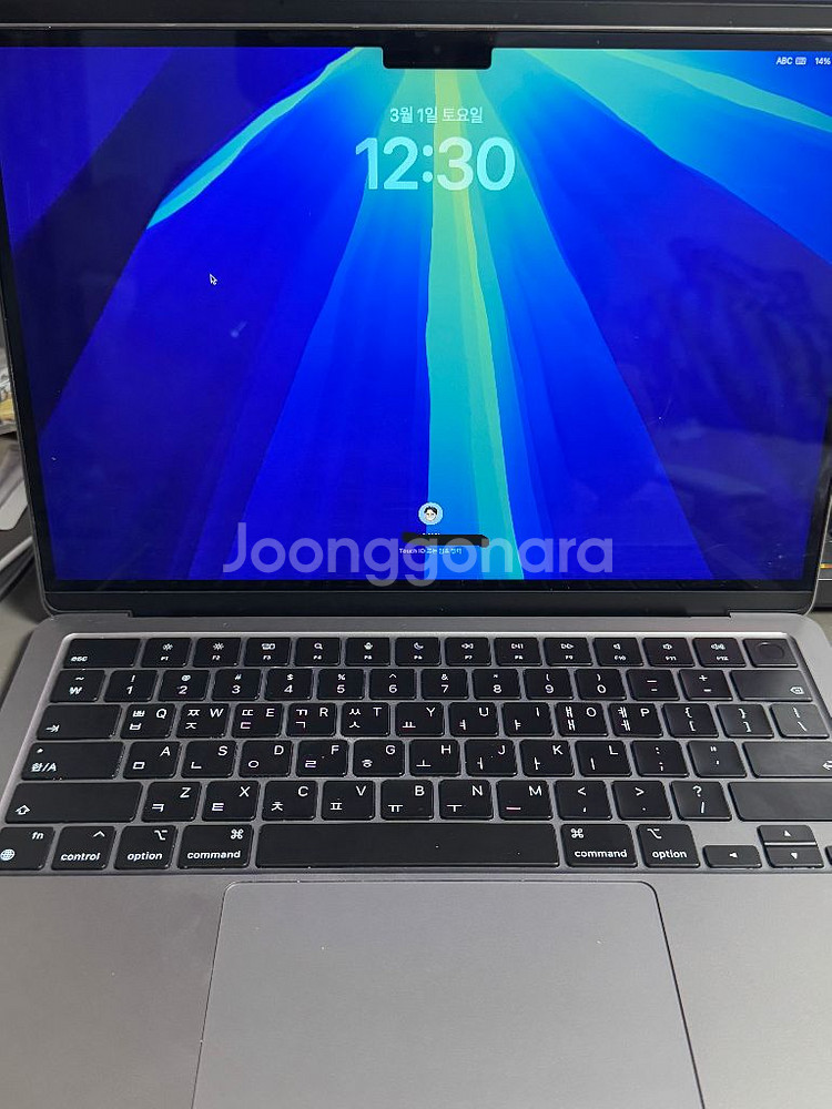 맥북 에어 m2 13 기본형--4