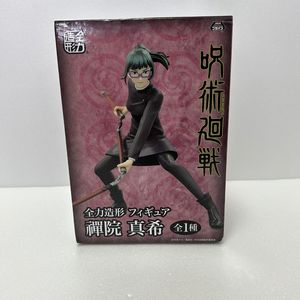 주술회전)젠인마키 피규어 팝니다.