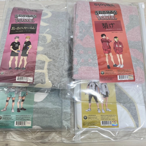 하이큐 이나리 네코마 아오바 후쿠로 스포츠 타월 타올