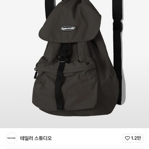 트래블 백팩
