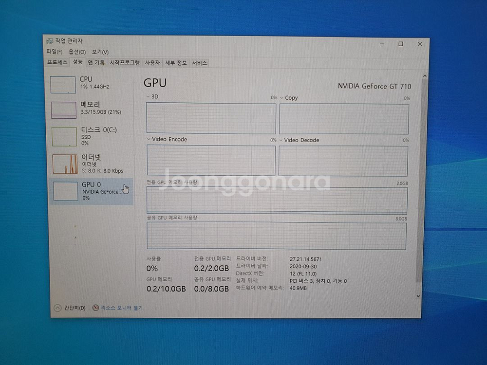 컴퓨터 본체 팝니다--3