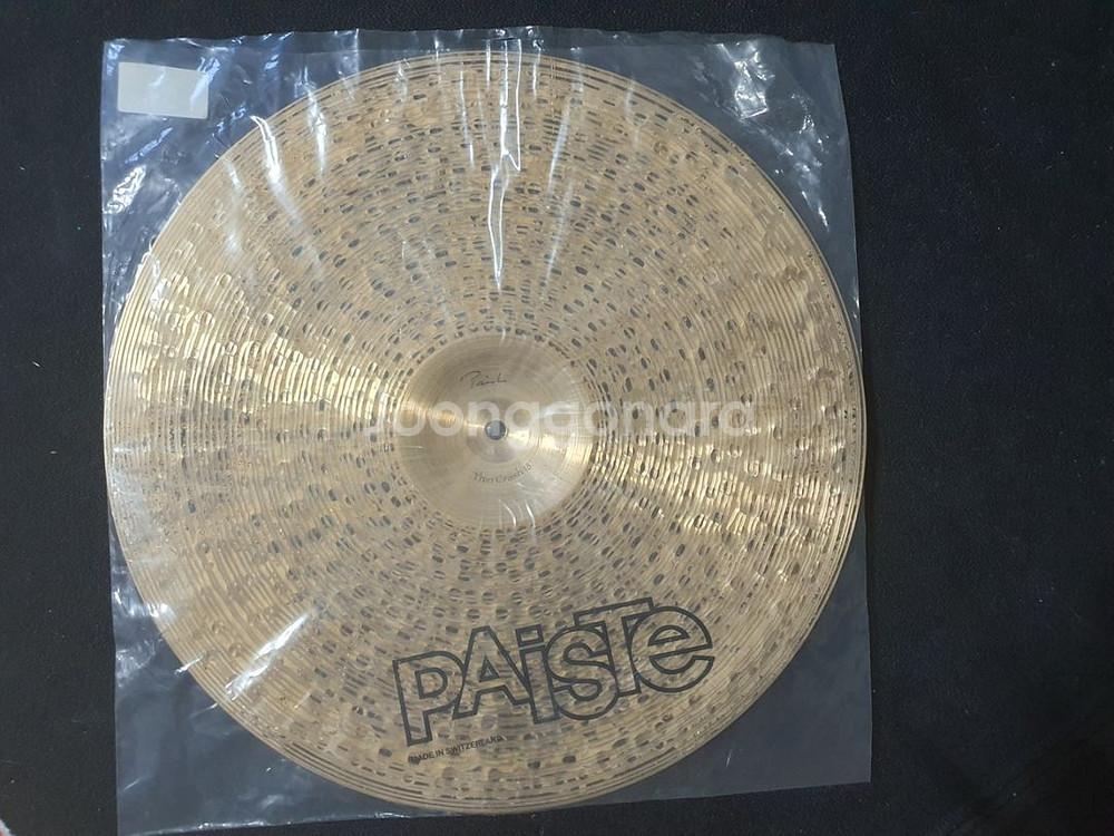 파이스테 시그니처 트레디셔널 크래쉬 심벌세트paiste--2