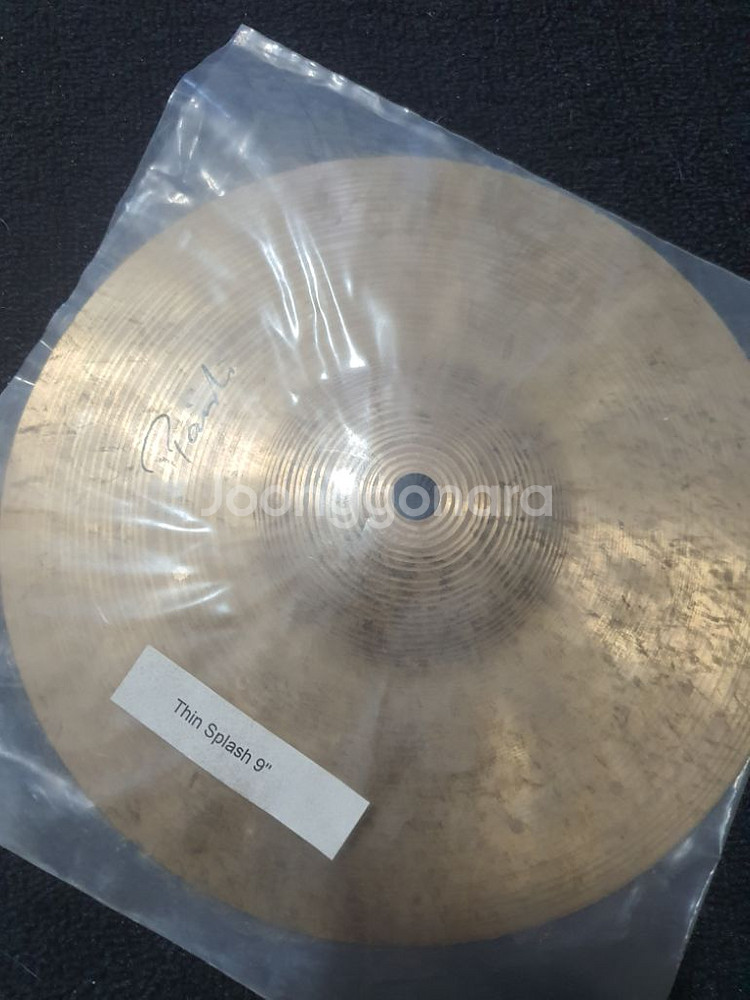 파이스테 시그니처 트레디셔널 크래쉬 심벌세트paiste--7