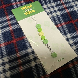 비투비 2023 팝업 스토어 비즈스트랩