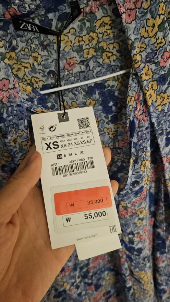 자라 레이스 블라우스 새상품 이미지