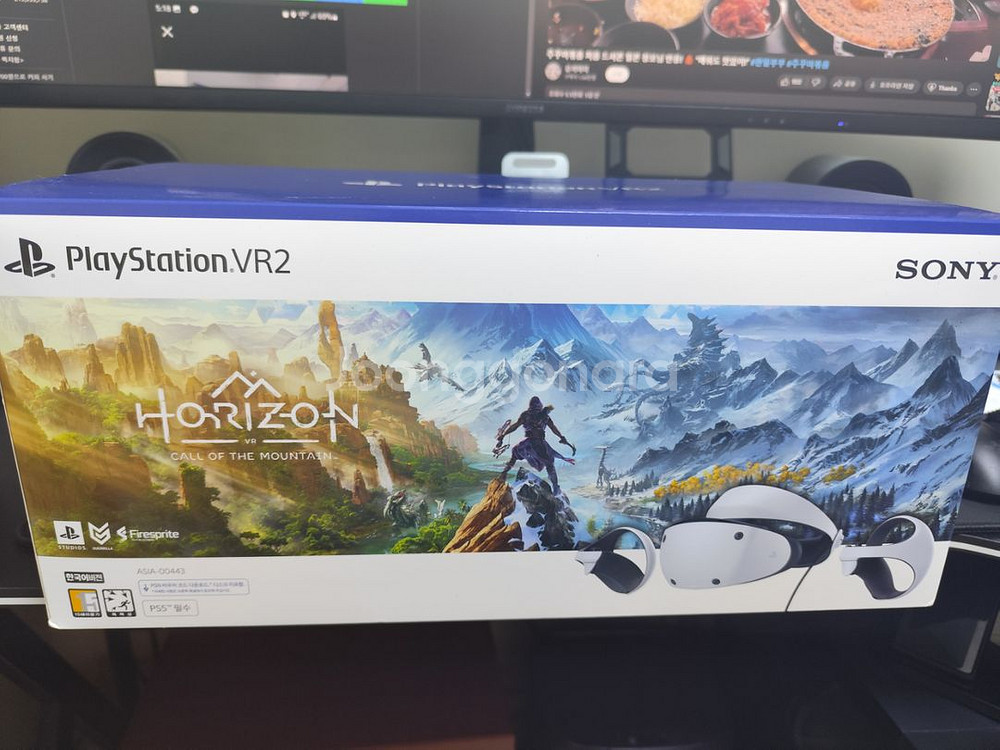 ps5 vr2 충전거치대 팝니다--0
