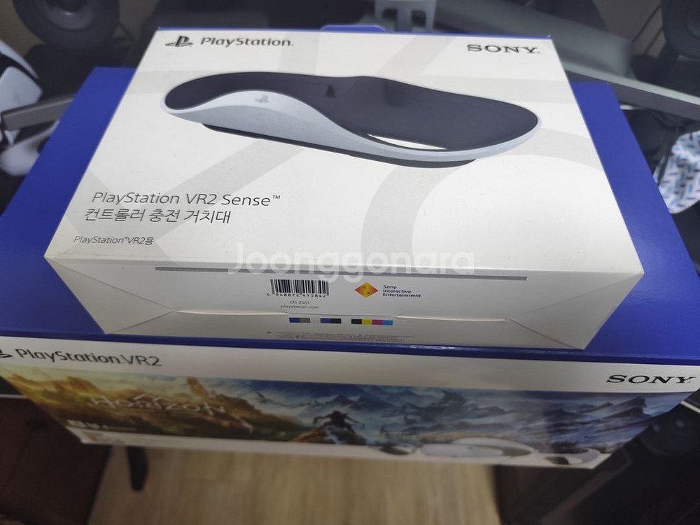 ps5 vr2 충전거치대 팝니다--3