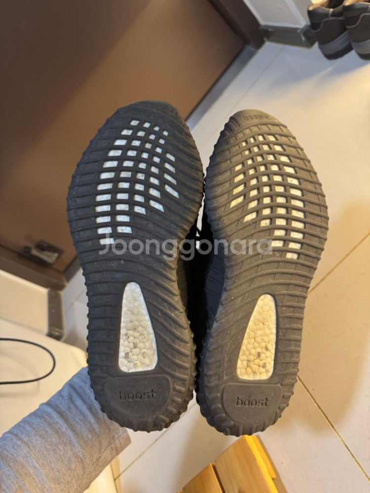 아디다스 이지 부스트 350 V2 오레오 290사이즈--4