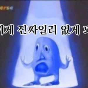 로블록스 캐릭터 그려 드립니다!!!