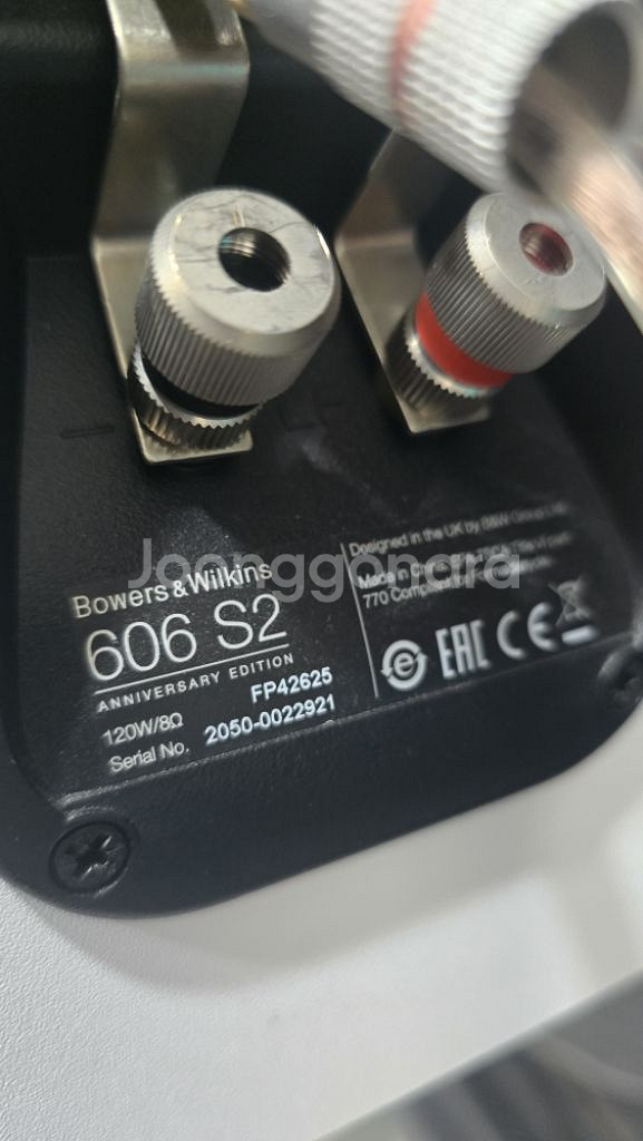 b&w 606S2 스피커 NorStone 스탠드--4