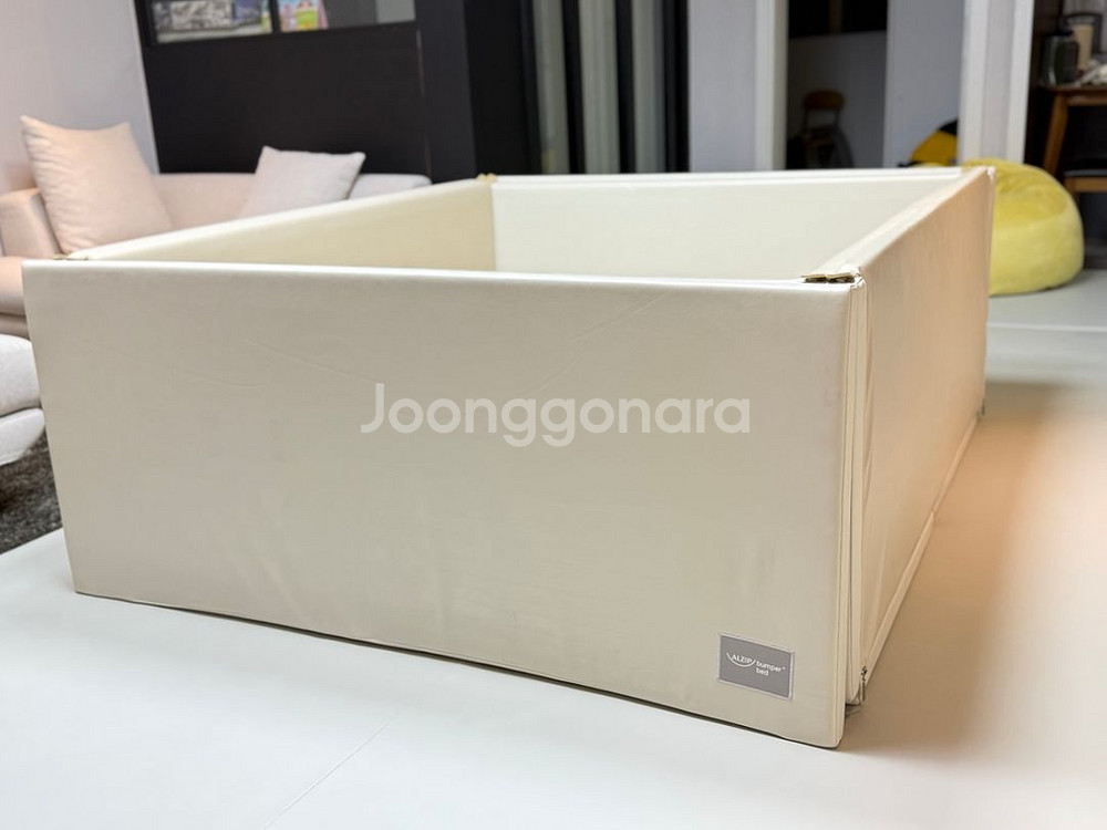 알집 범퍼베드--2