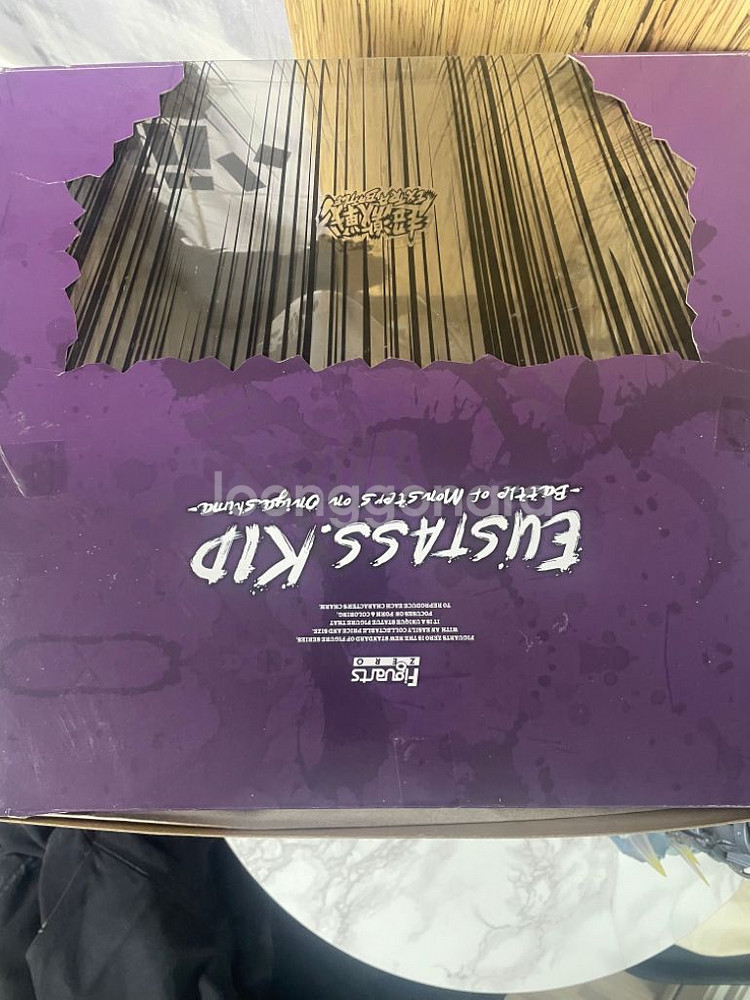 원피스 아츠제로 키드 피규어--3