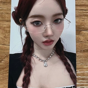 스테이씨 stayc 베베 메이크스타 시은 무테안경 포카