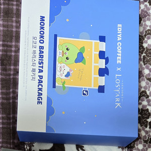 로스트아크 이디야