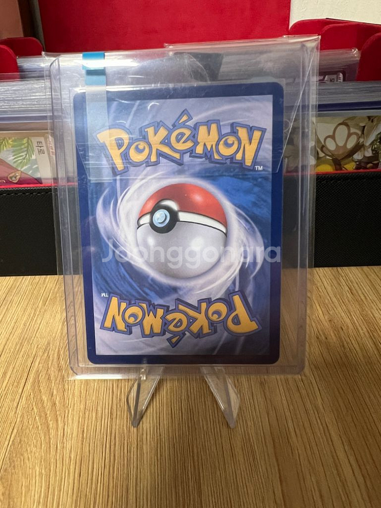 포켓몬카드 이브이 프로모--1