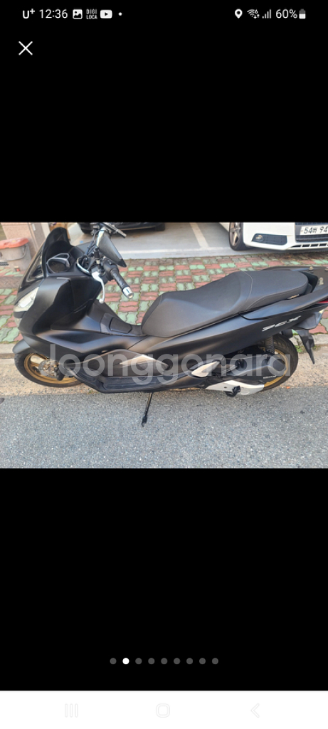 PCX125 (20년)--1