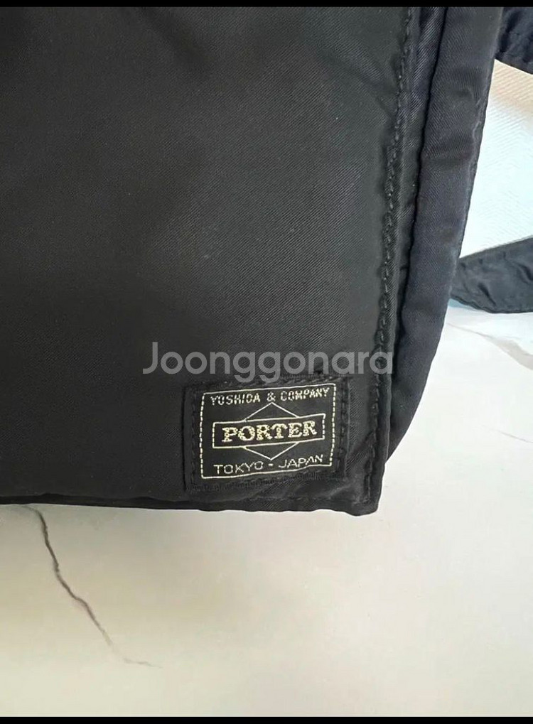 요시다포터 탱커 숄더백 스몰--1