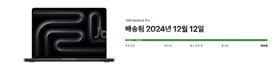 m4 맥북 프로 단순 웹서핑 사용 판매합니다.--5