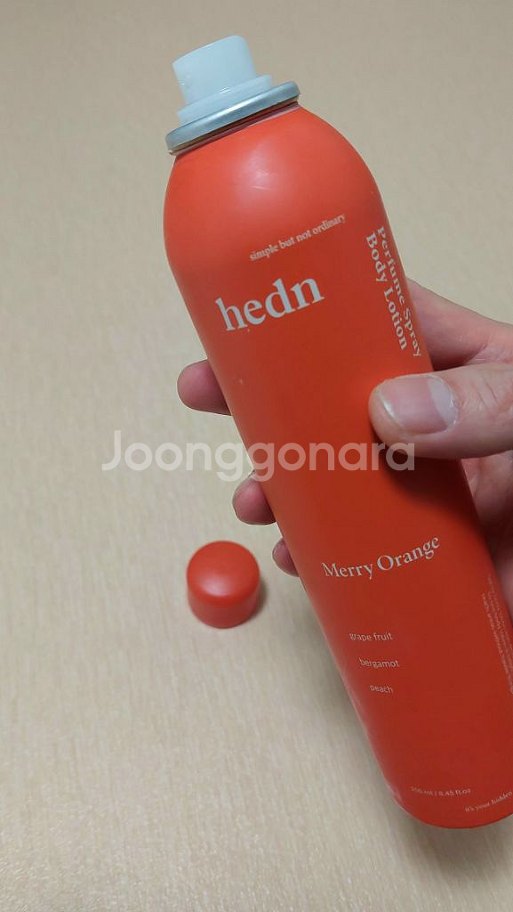 히든퍼퓸 바디 스프레이(미개봉)--1