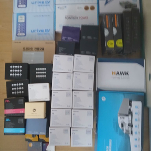 직거래 전용상품 긴급매각