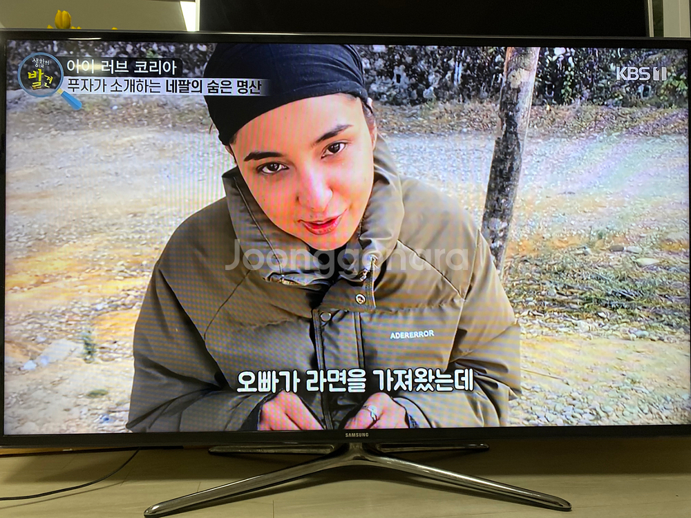 삼성 55인치 스마트 TV 14년 19만--0
