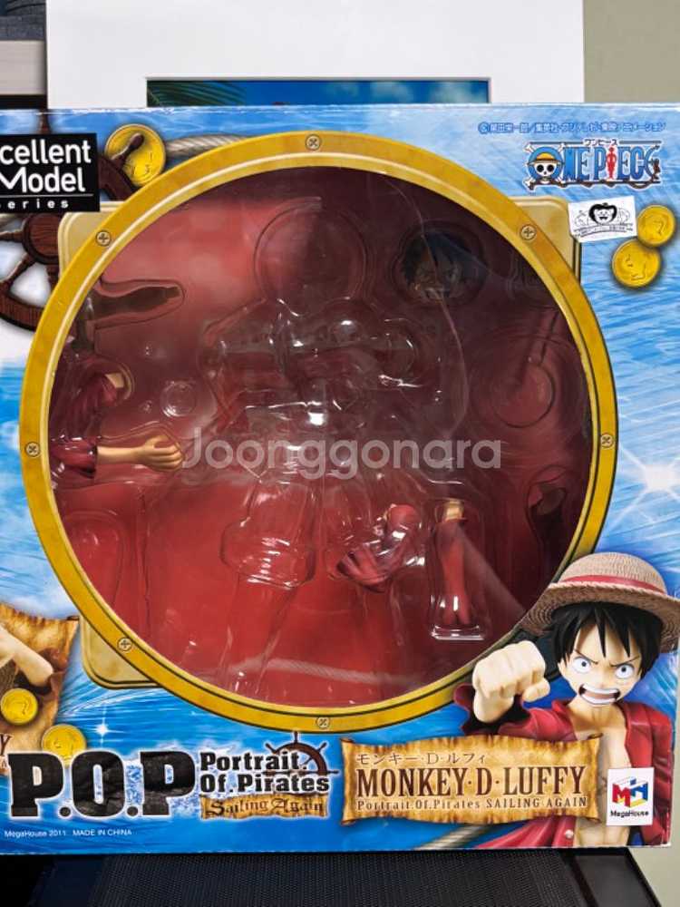 원피스 루피 pop 피규어--4