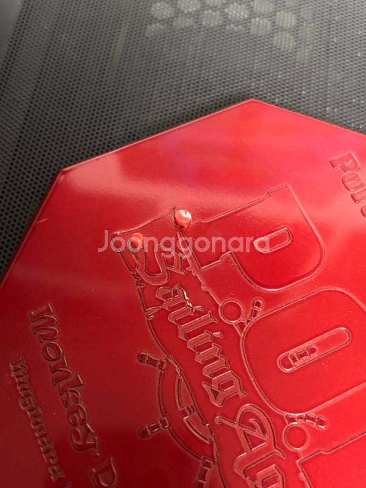 원피스 루피 pop 피규어--3