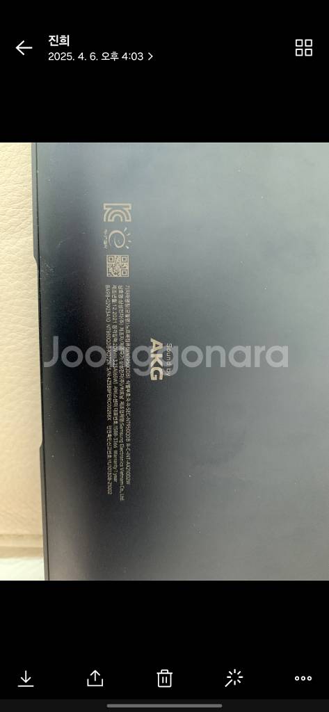 갤럭시북 프로 360팝니다 (NT950QDB-KD72N--3