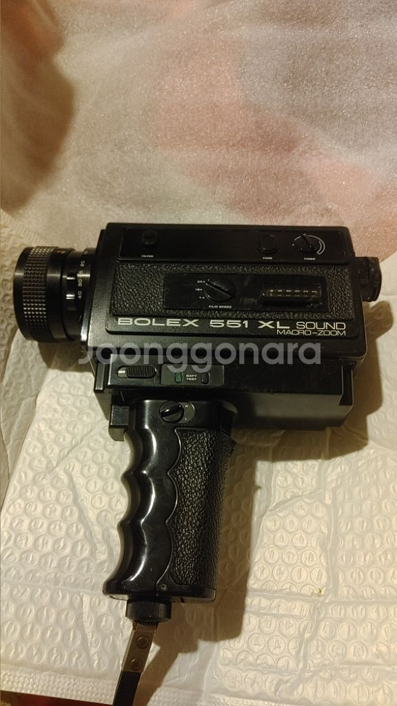 BOLEX 551 XL SOUND--0