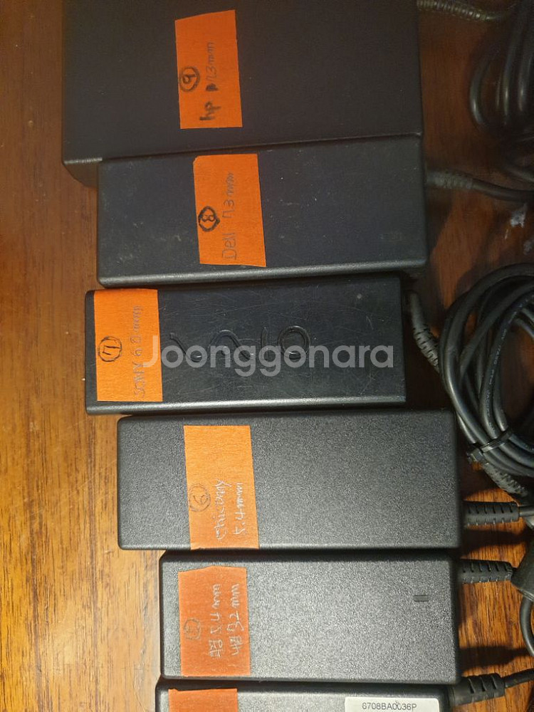 노트북 19V 충전기--5