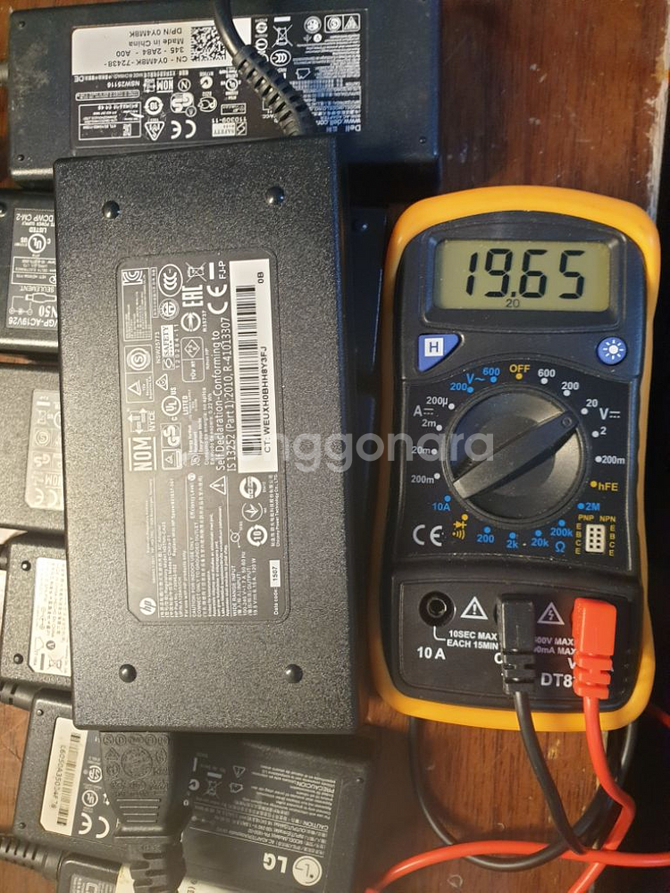 노트북 19V 충전기--3