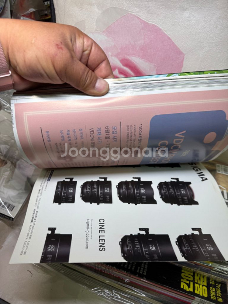 비디오디지털카메라매거진 VDCM,DCM디지털카메라매거진--3