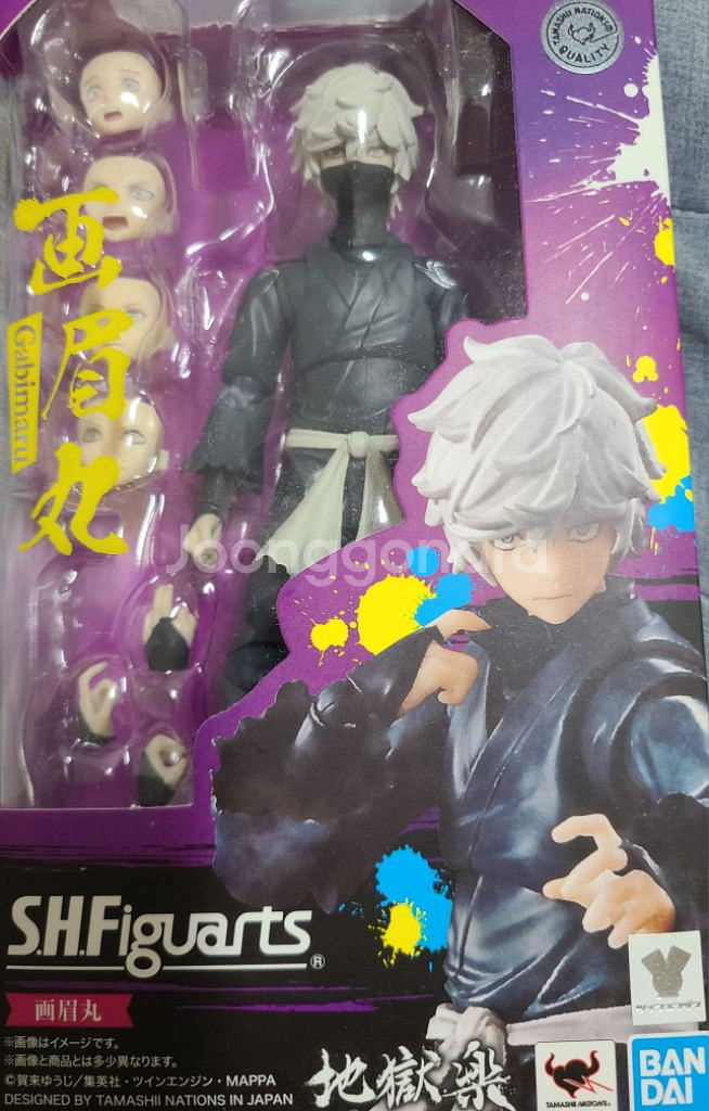 shf 액션 피규어 5종 판매--2