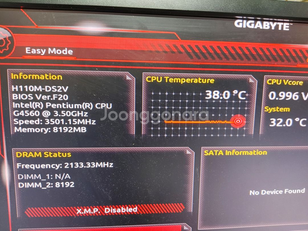 H110M ,G4560 펜티엄 CPU 택포--0