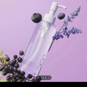 VDL 클렌징오일 200ml 새상품 미개봉