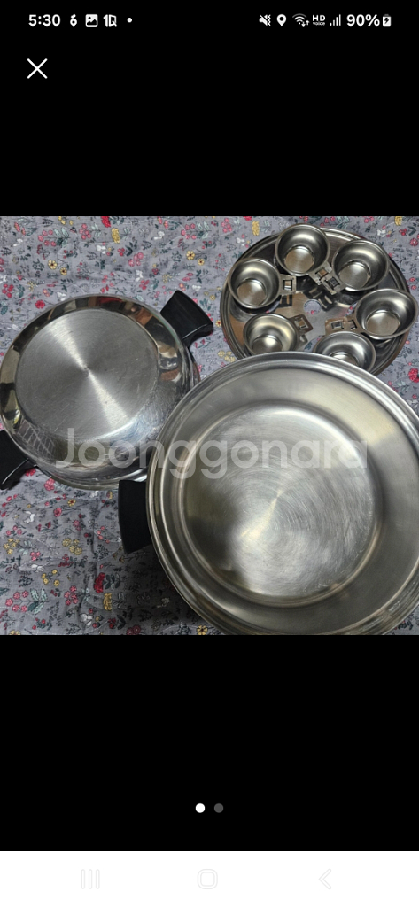 암웨이 퀸쿡 냄비--0