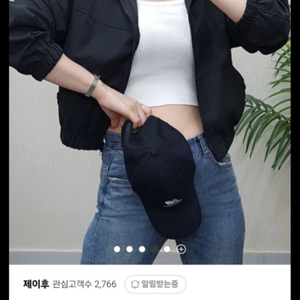 여성용 크롭 잠바 프리사이즈