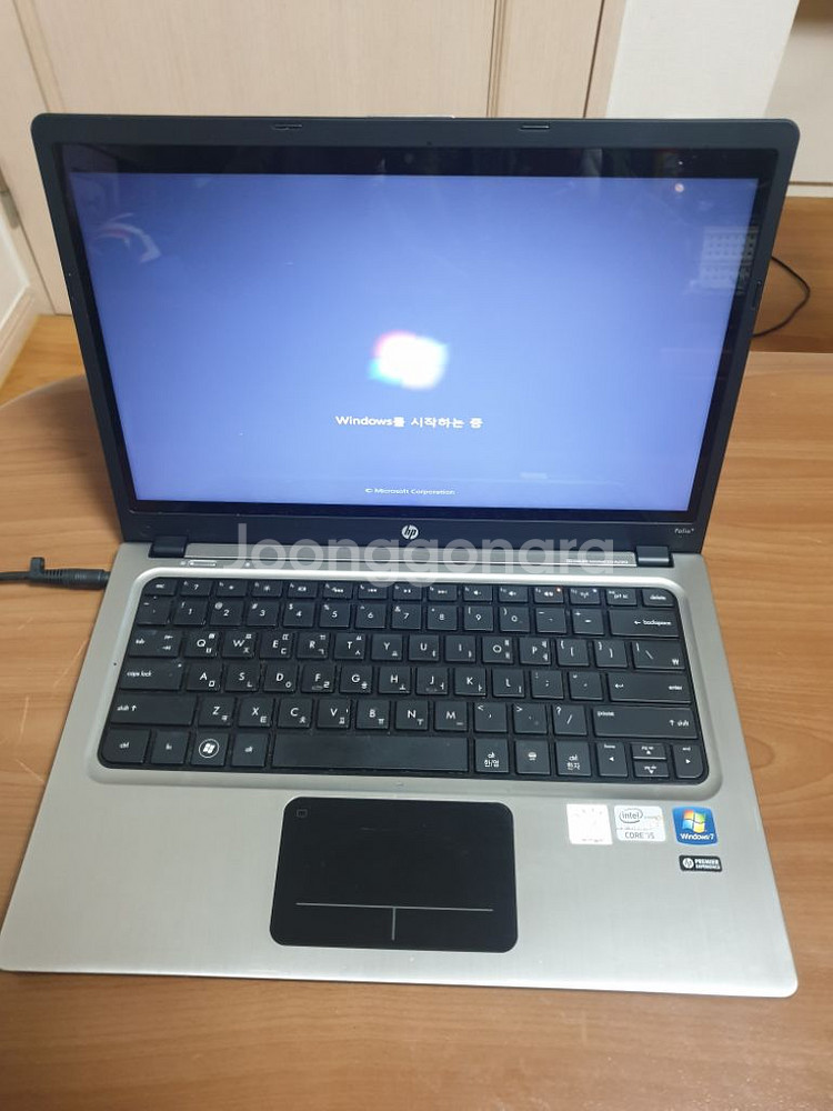 HP 노트북 팝니다..--1